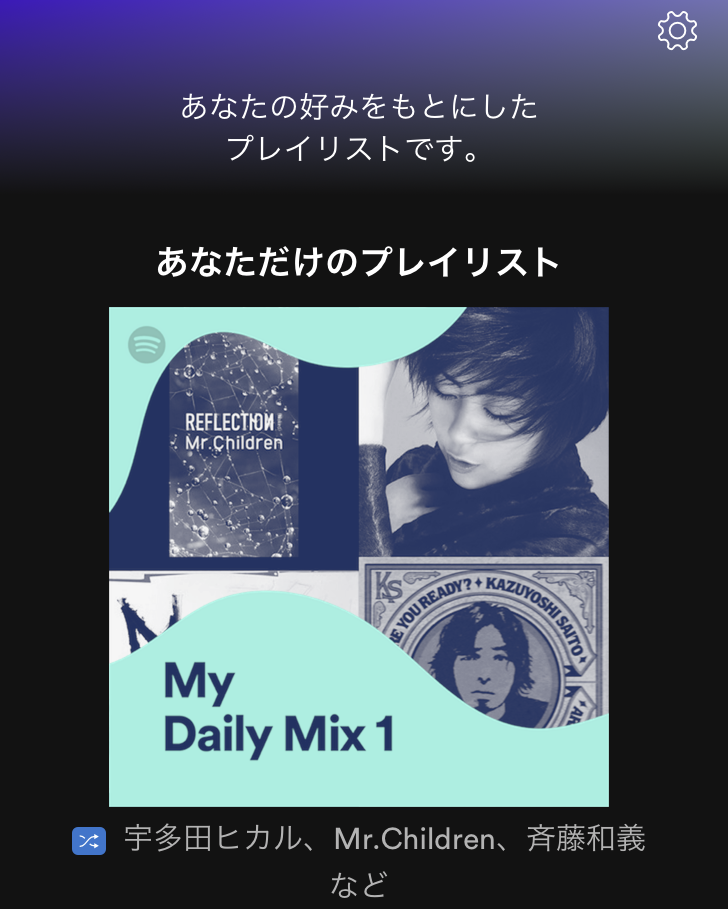 f:id:dejiko-dm:20180906111054p:plain f:id:dejiko-dm:20180906111054p:plain