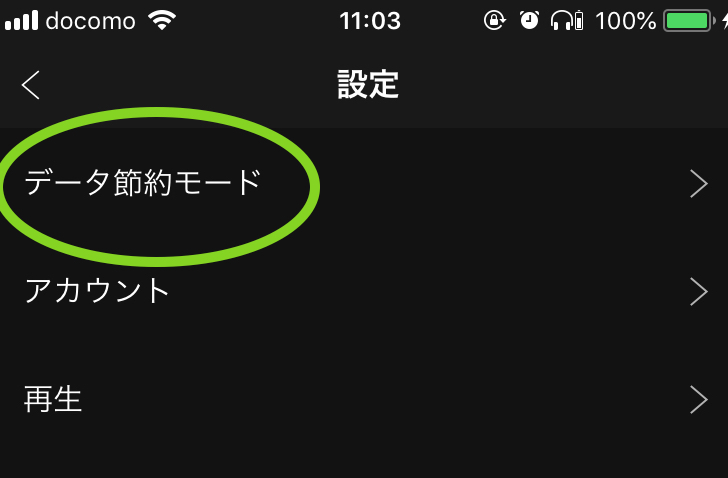 f:id:dejiko-dm:20180906111213j:plain f:id:dejiko-dm:20180906111213j:plain