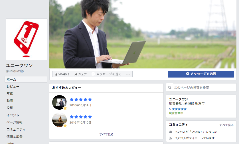 f:id:dejiko-dm:20180910132432p:plain f:id:dejiko-dm:20180910132432p:plain