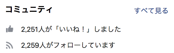 f:id:dejiko-dm:20180910132846p:plain f:id:dejiko-dm:20180910132846p:plain