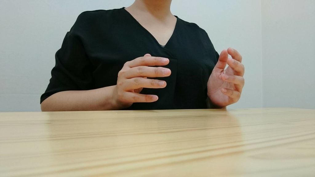 f:id:dejiko-dm:20180912125031j:plain f:id:dejiko-dm:20180912125031j:plain