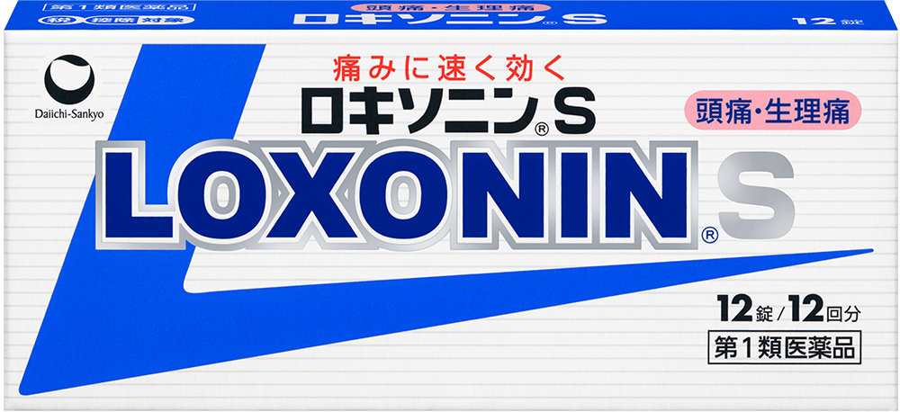 f:id:deka-goma:20200608195225p:plain