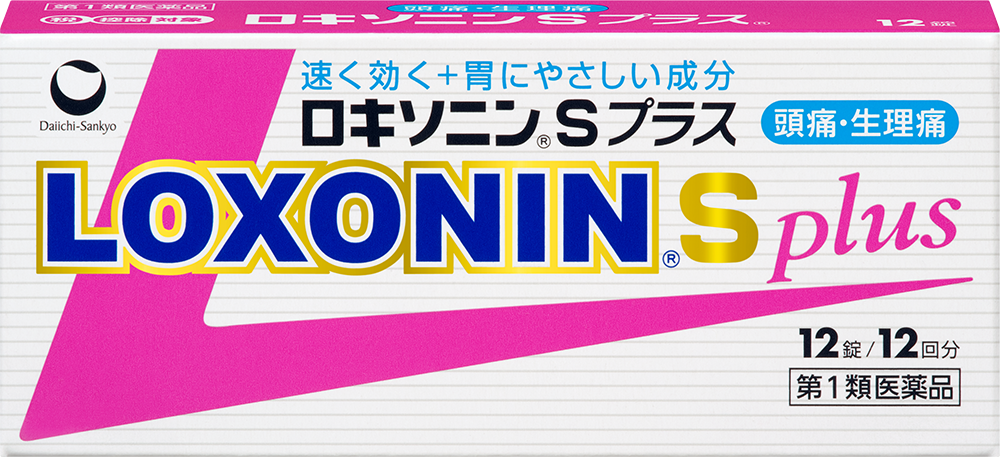 f:id:deka-goma:20200608200839p:plain