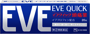 f:id:deka-goma:20200610105346p:plain