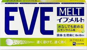 f:id:deka-goma:20200610111019p:plain