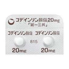 f:id:deka-goma:20200611220137j:plain
