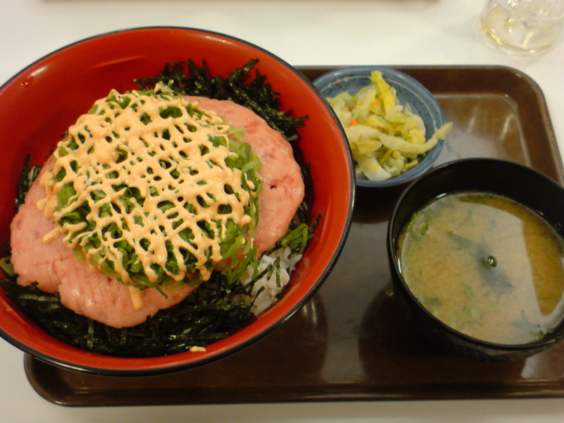 すき家　ねぎまぐろ明太マヨ丼特盛り