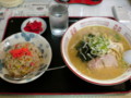 味王　味噌ラーメンチャーハンセット