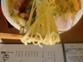 櫻島 麺