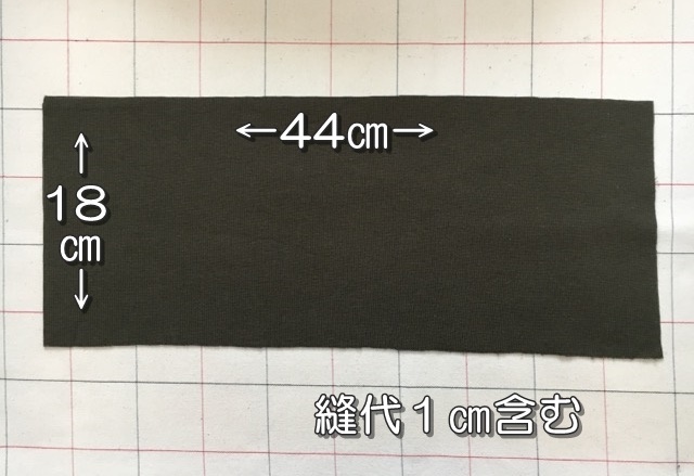 f:id:deka_maruko:20210416082249j:plain