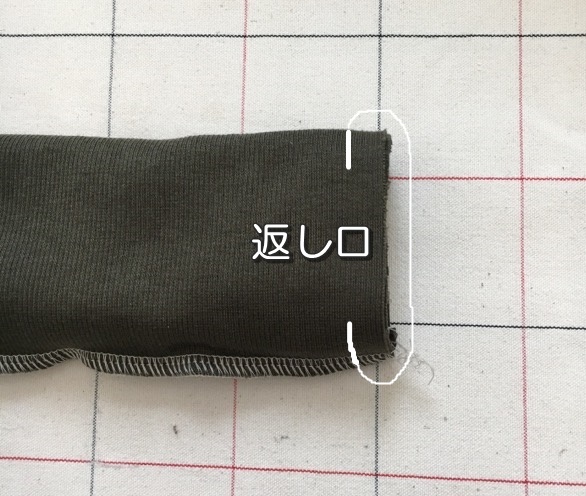 f:id:deka_maruko:20210416082402j:plain