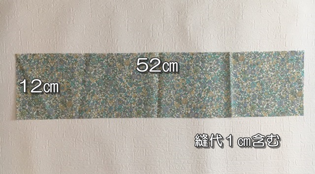 f:id:deka_maruko:20210430170419j:plain