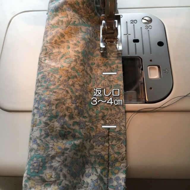 f:id:deka_maruko:20210430170842j:plain