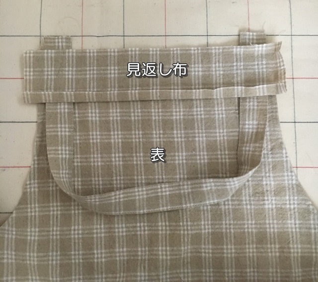 f:id:deka_maruko:20210505161858j:plain
