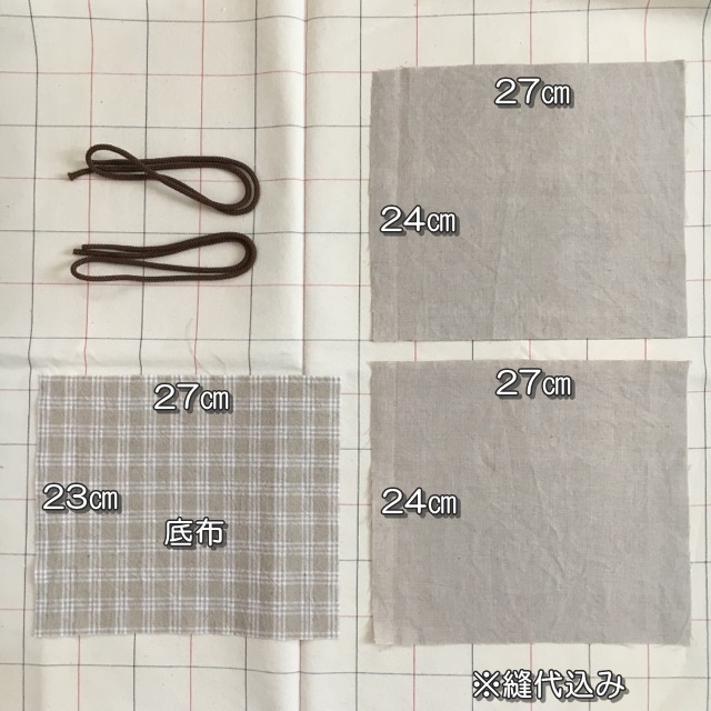 f:id:deka_maruko:20210507151633j:plain