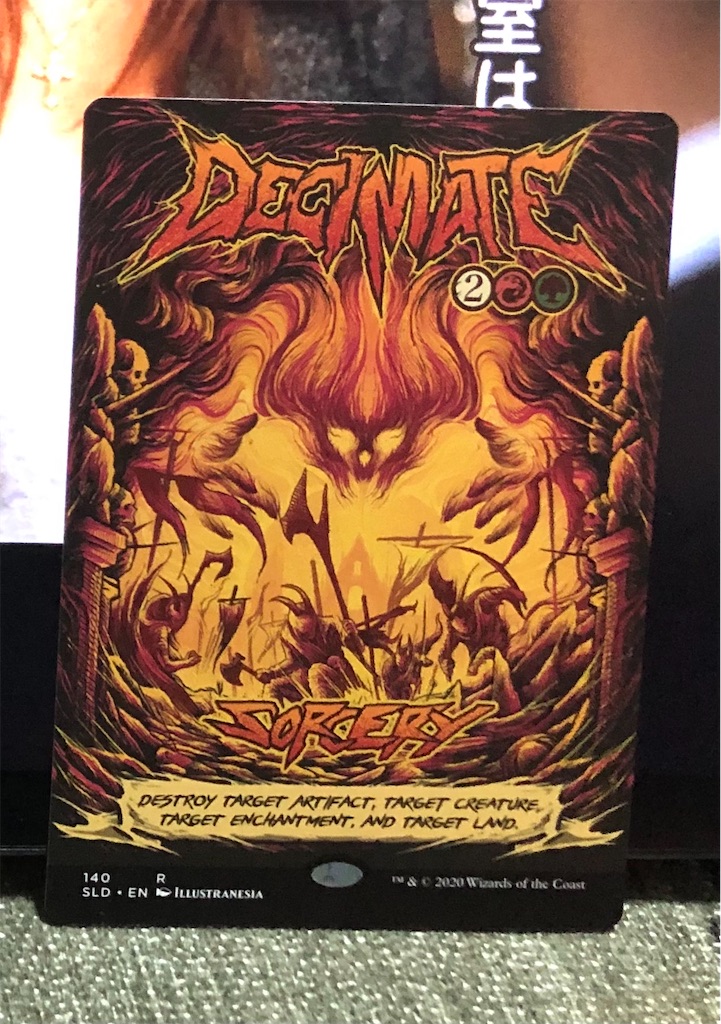 f:id:dekai-chi-chan:20210421000853j:image f:id:dekai-chi-chan:20210421000853j:image