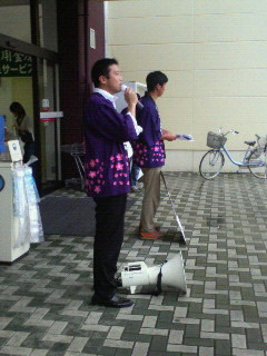 f:id:dekakiyo:20060721155518j:image