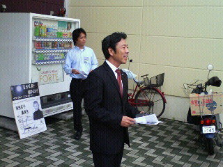 f:id:dekakiyo:20060723225131j:image