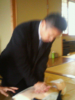 f:id:dekakiyo:20060817221706j:image