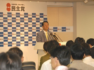 f:id:dekakiyo:20060819112407j:image