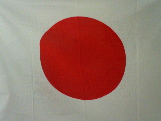 f:id:dekakiyo:20060907100143j:image
