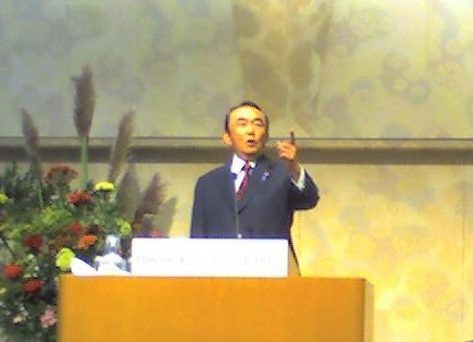 f:id:dekakiyo:20060912103324j:image
