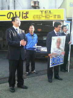 f:id:dekakiyo:20061020120459j:image