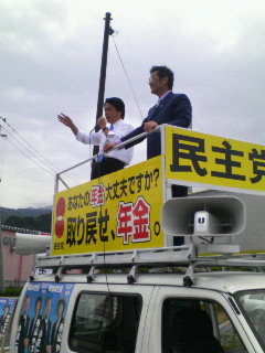f:id:dekakiyo:20070703000403j:image