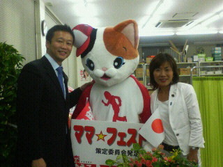 f:id:dekakiyo:20070703001105j:image