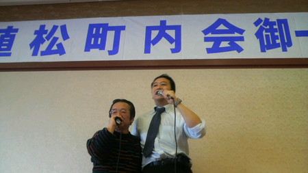 f:id:dekakiyo:20080210232325j:image