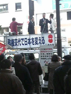 f:id:dekakiyo:20080210234140j:image