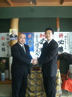 f:id:dekakiyo:20080211112541j:image