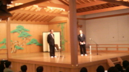 f:id:dekakiyo:20080224171226j:image