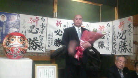 f:id:dekakiyo:20080225000609j:image