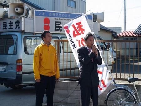 f:id:dekakiyo:20081014154220j:image