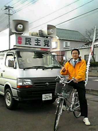 f:id:dekakiyo:20081028220435j:image