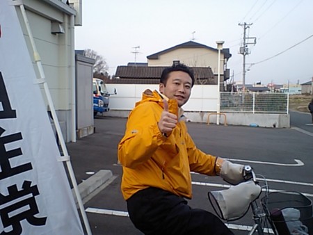 f:id:dekakiyo:20090121181014j:image