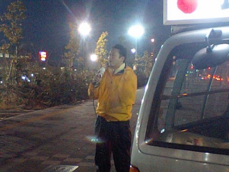 f:id:dekakiyo:20090121181101j:image