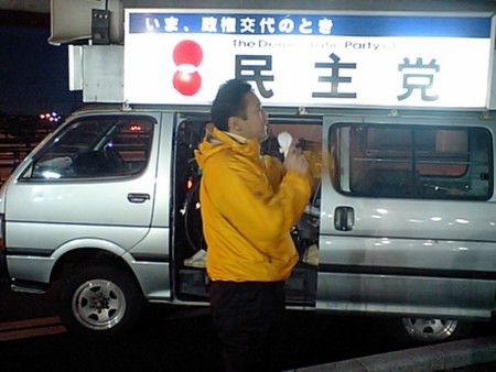 f:id:dekakiyo:20090121181820j:image
