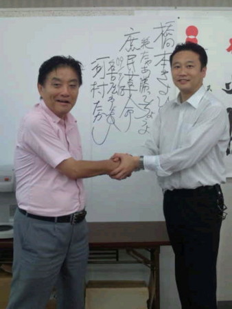 f:id:dekakiyo:20090718144640j:image