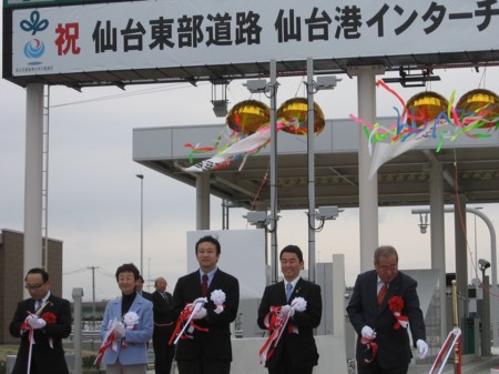 f:id:dekakiyo:20121203215937j:image