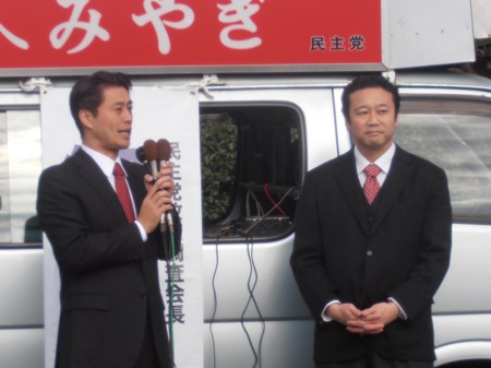 f:id:dekakiyo:20121203234046j:image