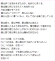 [lyrics][One]