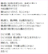 [lyrics][One]