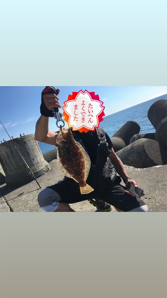 f:id:deko1988:20210623063353j:image