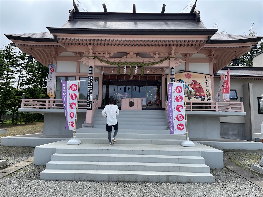 f:id:deko1988:20210709210908j:image