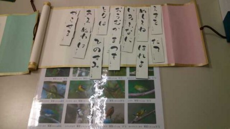 f:id:deko2159:20130605220513j:image