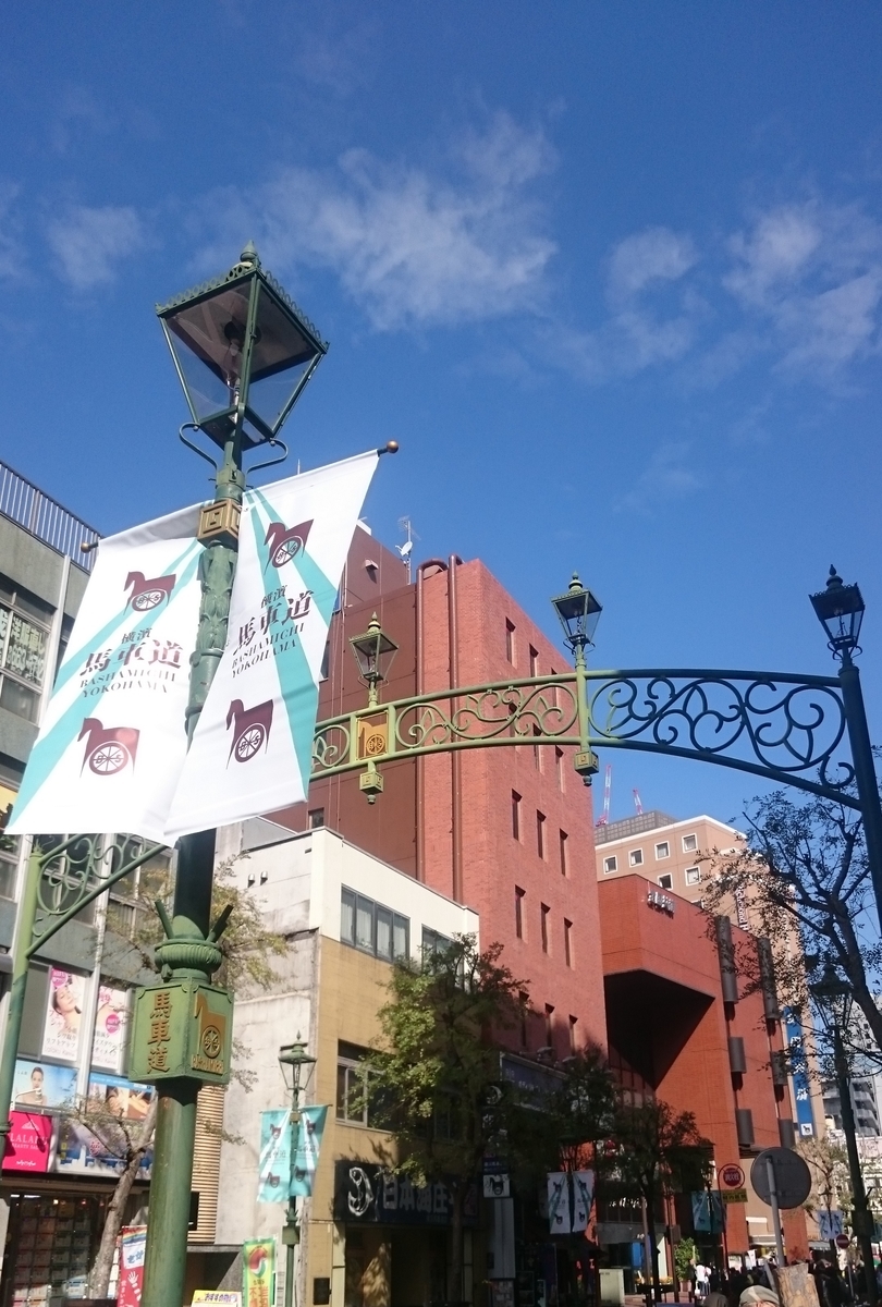 f:id:dekoboko5050:20191101123318j:plain f:id:dekoboko5050:20191101123318j:plain