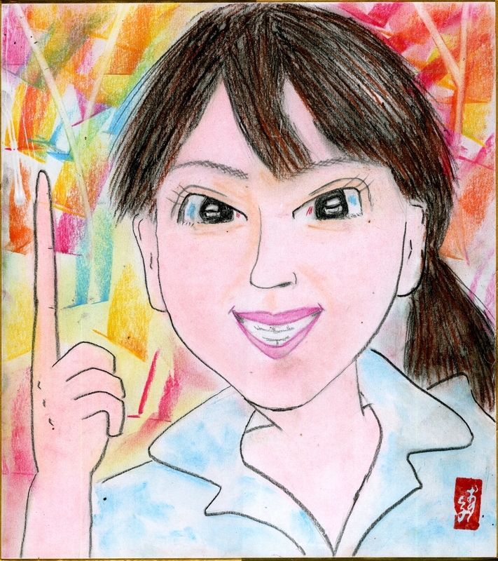 f:id:dekobokoemon:20200101151147j:plain
