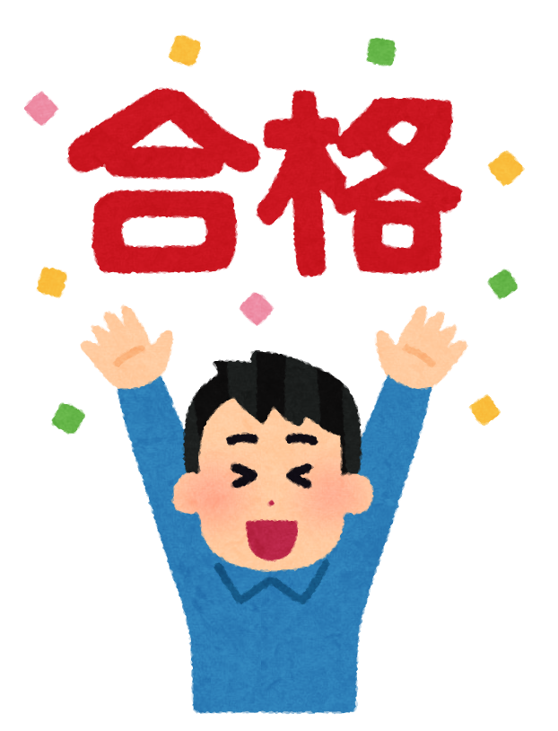 f:id:dekobokoikiru:20220228171431p:plain
